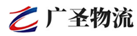广州到万秀区物流公司